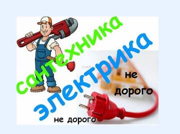 https://upforme.ru/uploads/0001/c3/44/209/t301142.jpg