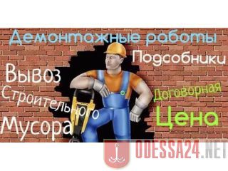 https://upforme.ru/uploads/0001/c3/44/209/t451511.jpg
