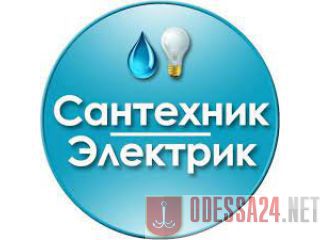 https://upforme.ru/uploads/0001/c3/44/209/t531360.jpg
