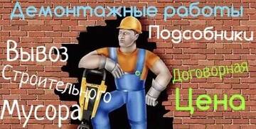 https://upforme.ru/uploads/0001/c3/44/209/t621796.jpg