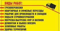 https://upforme.ru/uploads/0001/c3/44/209/t783817.jpg