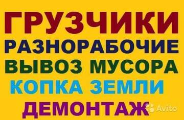 https://upforme.ru/uploads/0001/c3/44/209/t989061.jpg