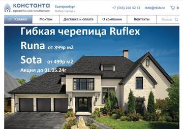 https://upforme.ru/uploads/0001/cb/85/182/t936934.jpg