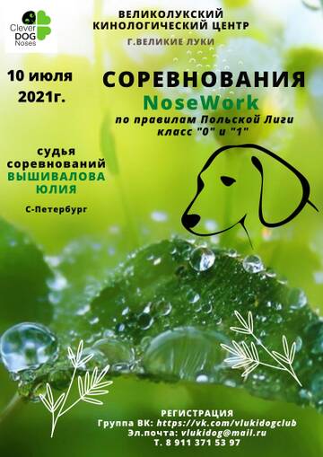 https://upforme.ru/uploads/0001/cf/87/2/t199328.jpg