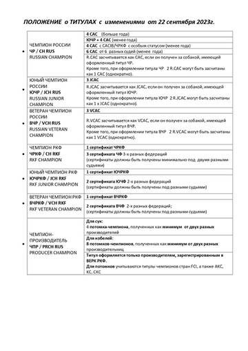 https://upforme.ru/uploads/0001/cf/87/2/t216777.jpg
