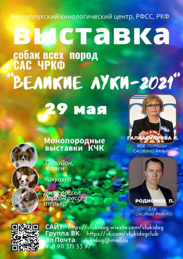 https://upforme.ru/uploads/0001/cf/87/2/t218242.jpg