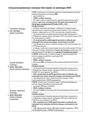 https://upforme.ru/uploads/0001/cf/87/2/t330536.jpg