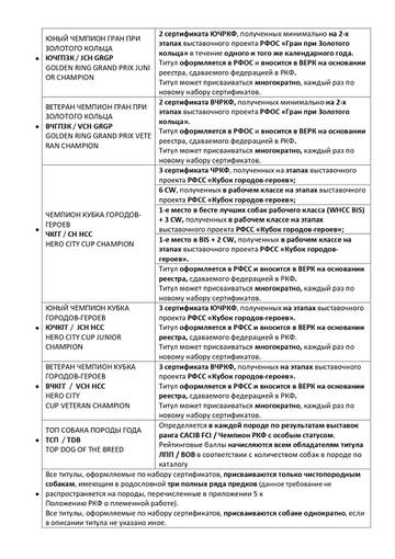 https://upforme.ru/uploads/0001/cf/87/2/t412490.jpg