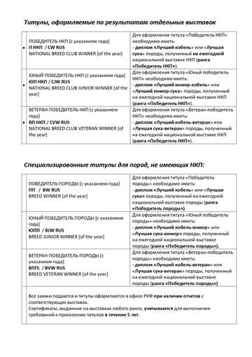 https://upforme.ru/uploads/0001/cf/87/2/t498116.jpg
