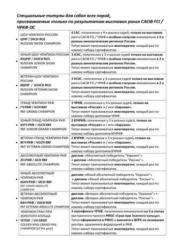 https://upforme.ru/uploads/0001/cf/87/2/t521607.jpg