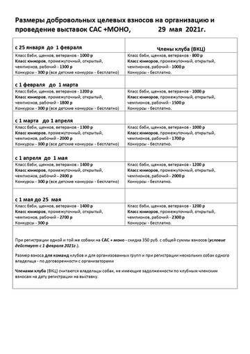 https://upforme.ru/uploads/0001/cf/87/2/t633004.jpg