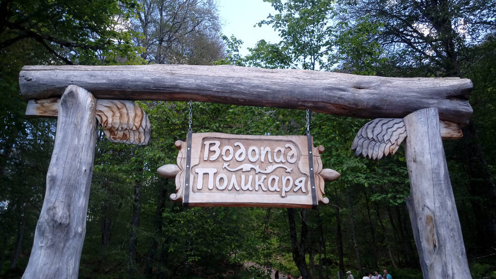 https://upforme.ru/uploads/0001/d0/60/1511/419888.jpg