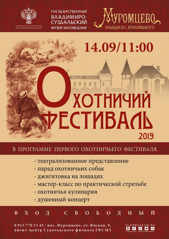https://upforme.ru/uploads/0001/d0/60/1991/18342.jpg