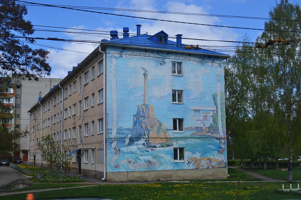 https://upforme.ru/uploads/0001/d0/60/1991/38579.jpg