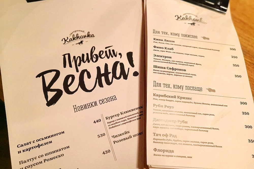 https://upforme.ru/uploads/0001/d0/60/1991/42363.jpg