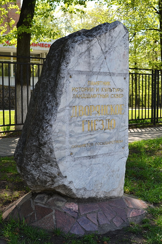 https://upforme.ru/uploads/0001/d0/60/1991/65459.jpg