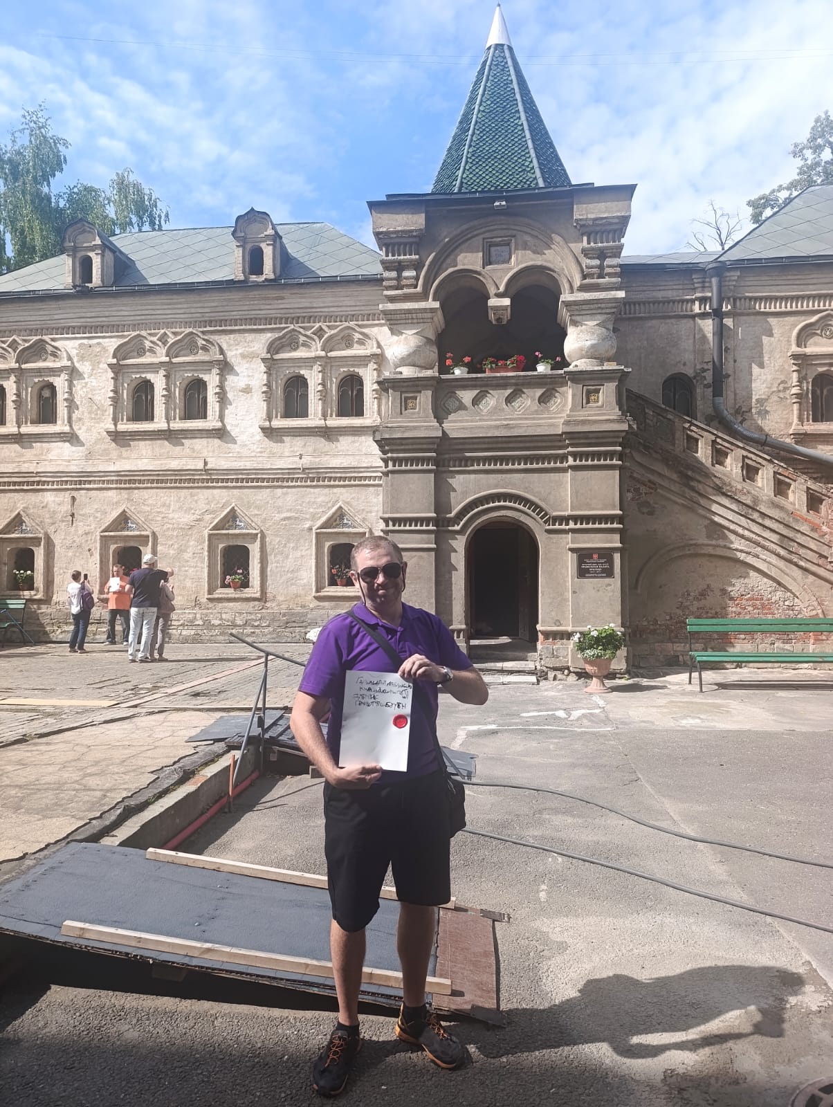 https://upforme.ru/uploads/0001/d0/60/2/110215.jpg
