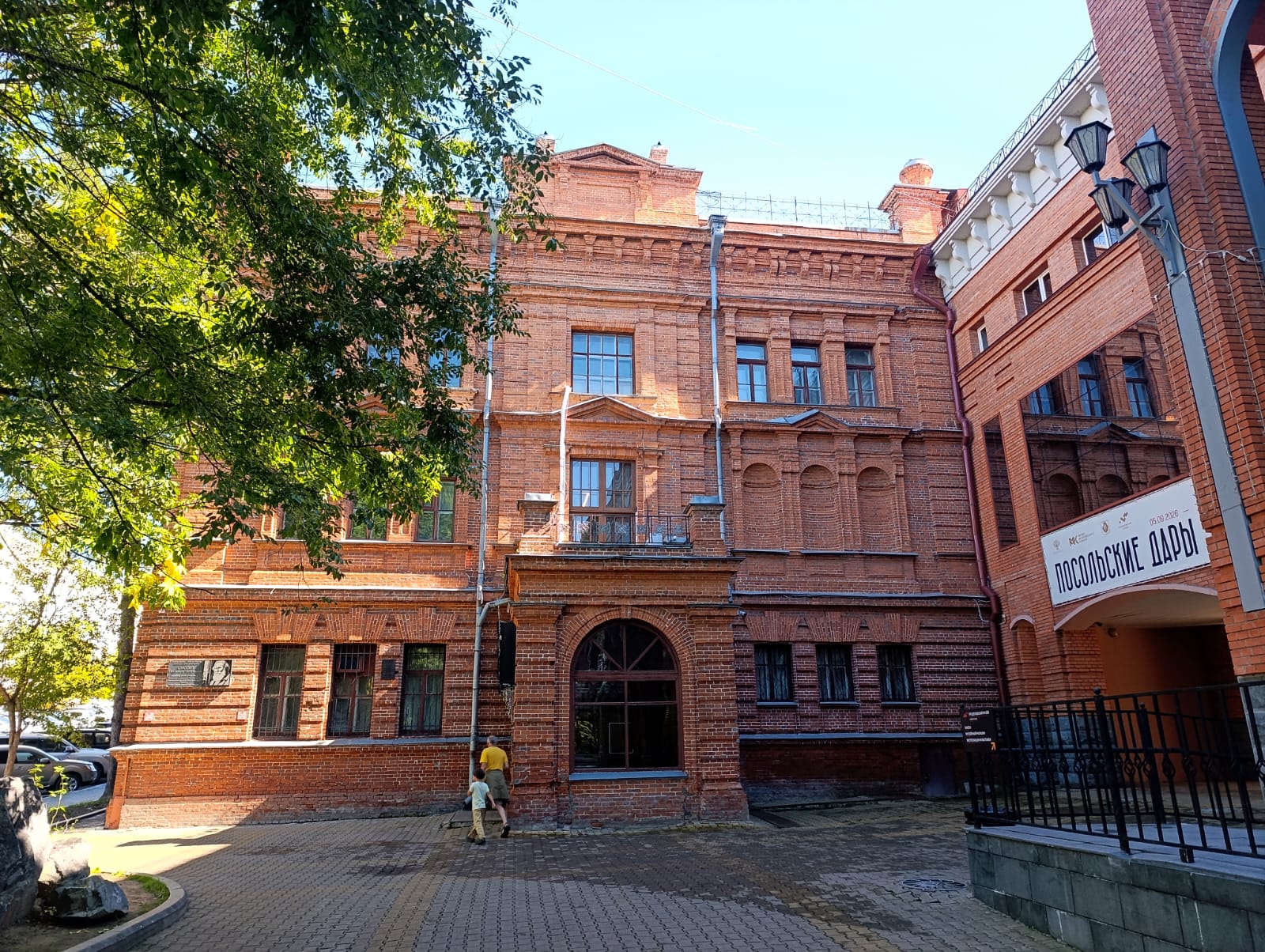 https://upforme.ru/uploads/0001/d0/60/2/171142.jpg