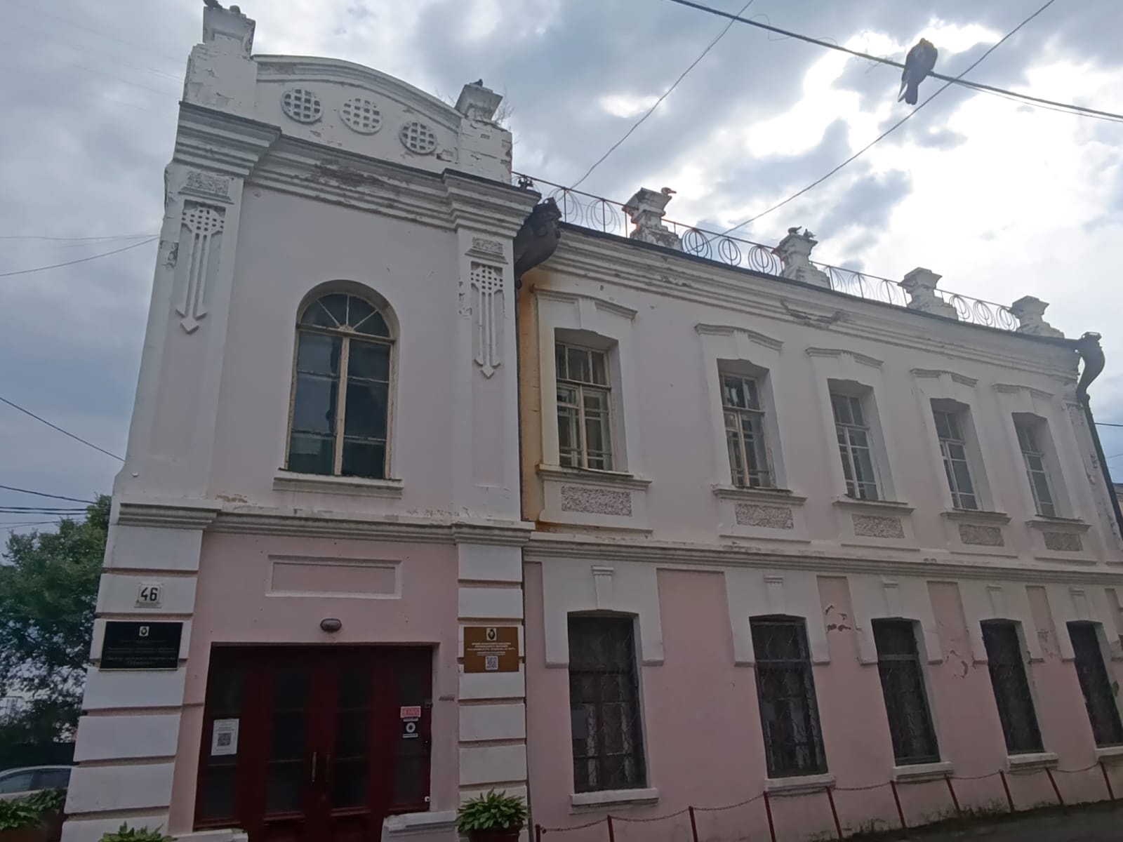 https://upforme.ru/uploads/0001/d0/60/2/191030.jpg