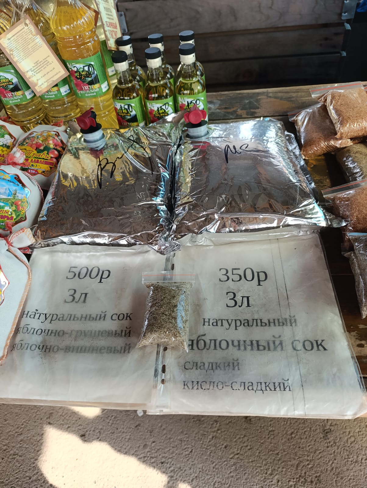 https://upforme.ru/uploads/0001/d0/60/2/202987.jpg