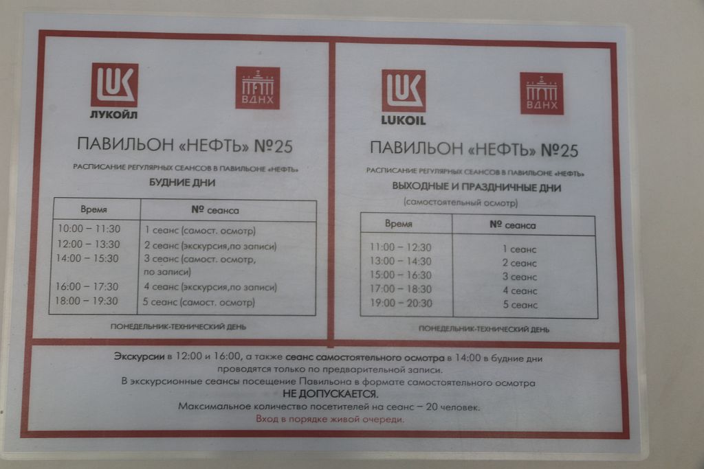 https://upforme.ru/uploads/0001/d0/60/2/20349.jpg