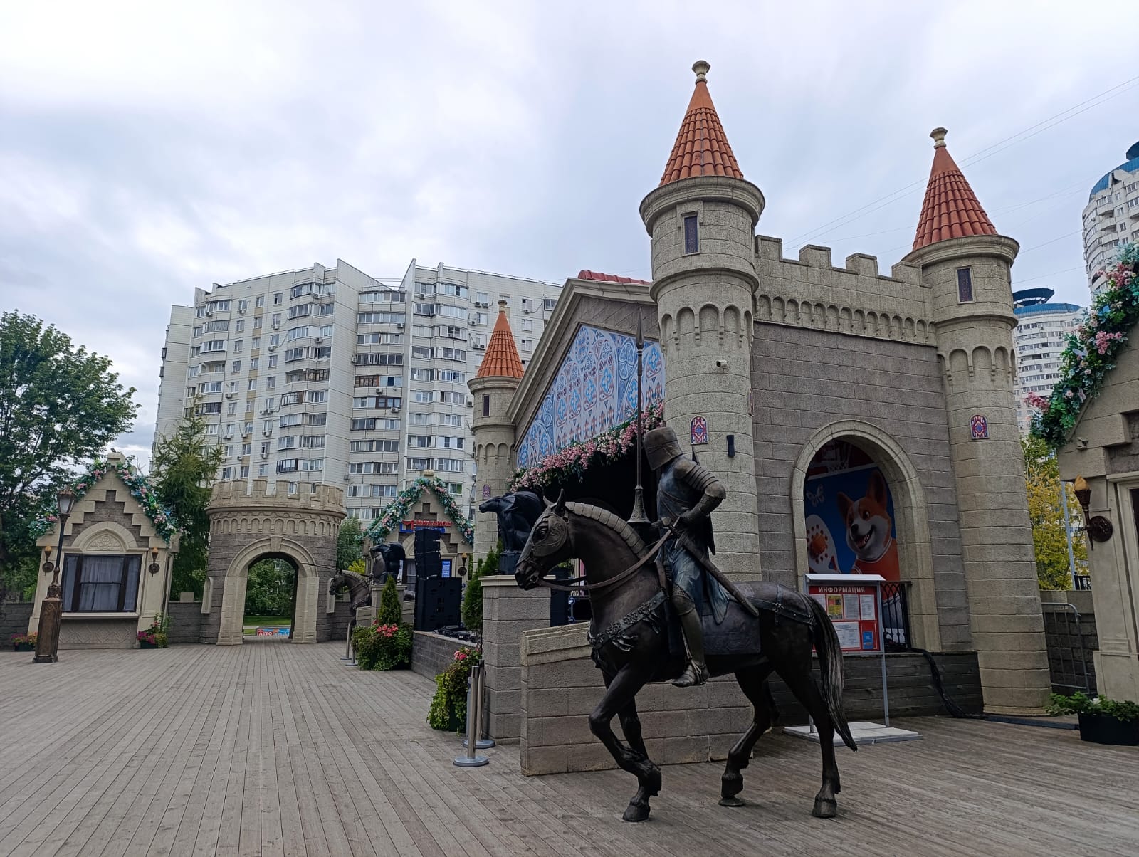 https://upforme.ru/uploads/0001/d0/60/2/210475.jpg