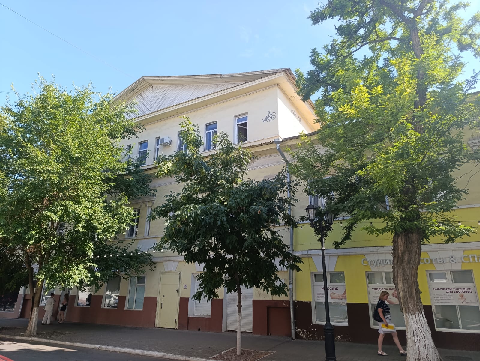 https://upforme.ru/uploads/0001/d0/60/2/223827.jpg