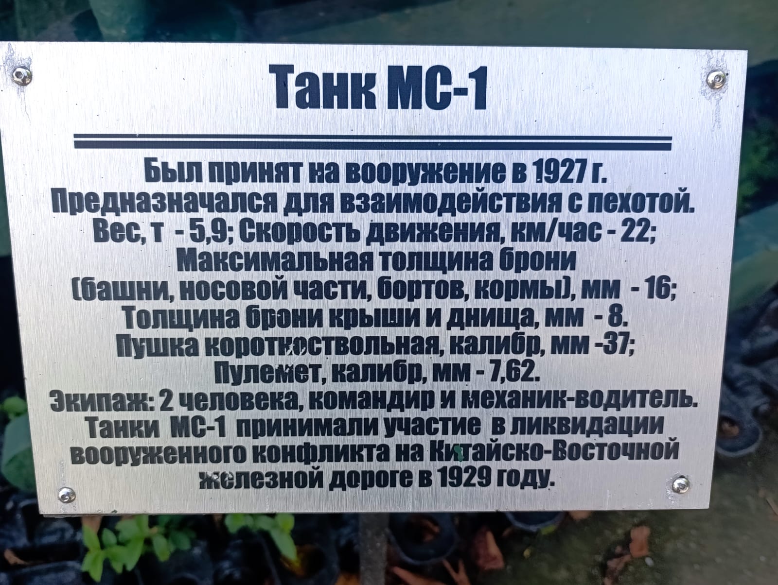 https://upforme.ru/uploads/0001/d0/60/2/248399.jpg