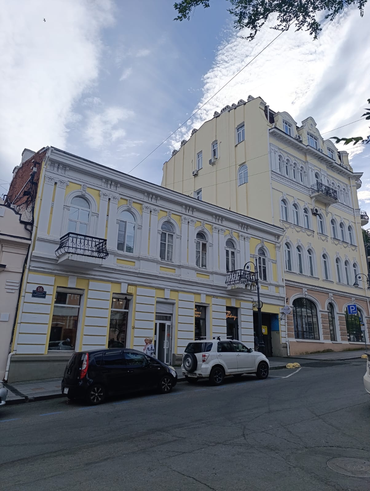 https://upforme.ru/uploads/0001/d0/60/2/250856.jpg