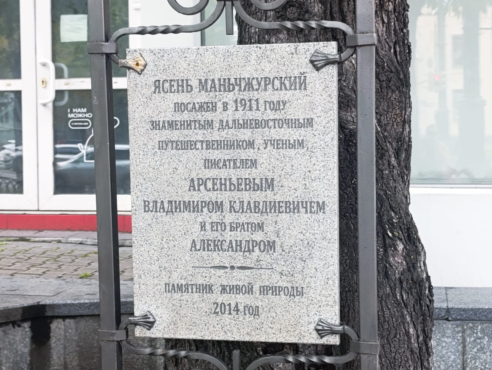 https://upforme.ru/uploads/0001/d0/60/2/272084.jpg