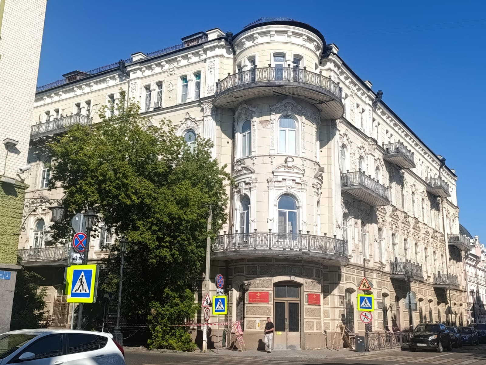 https://upforme.ru/uploads/0001/d0/60/2/279401.jpg