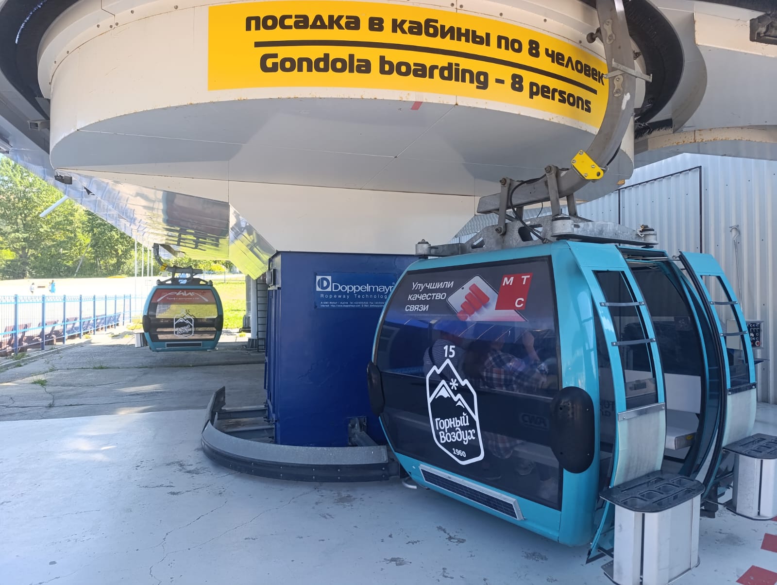 https://upforme.ru/uploads/0001/d0/60/2/335135.jpg