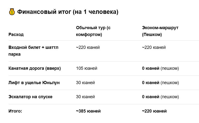 https://upforme.ru/uploads/0001/d0/60/2/346486.jpg