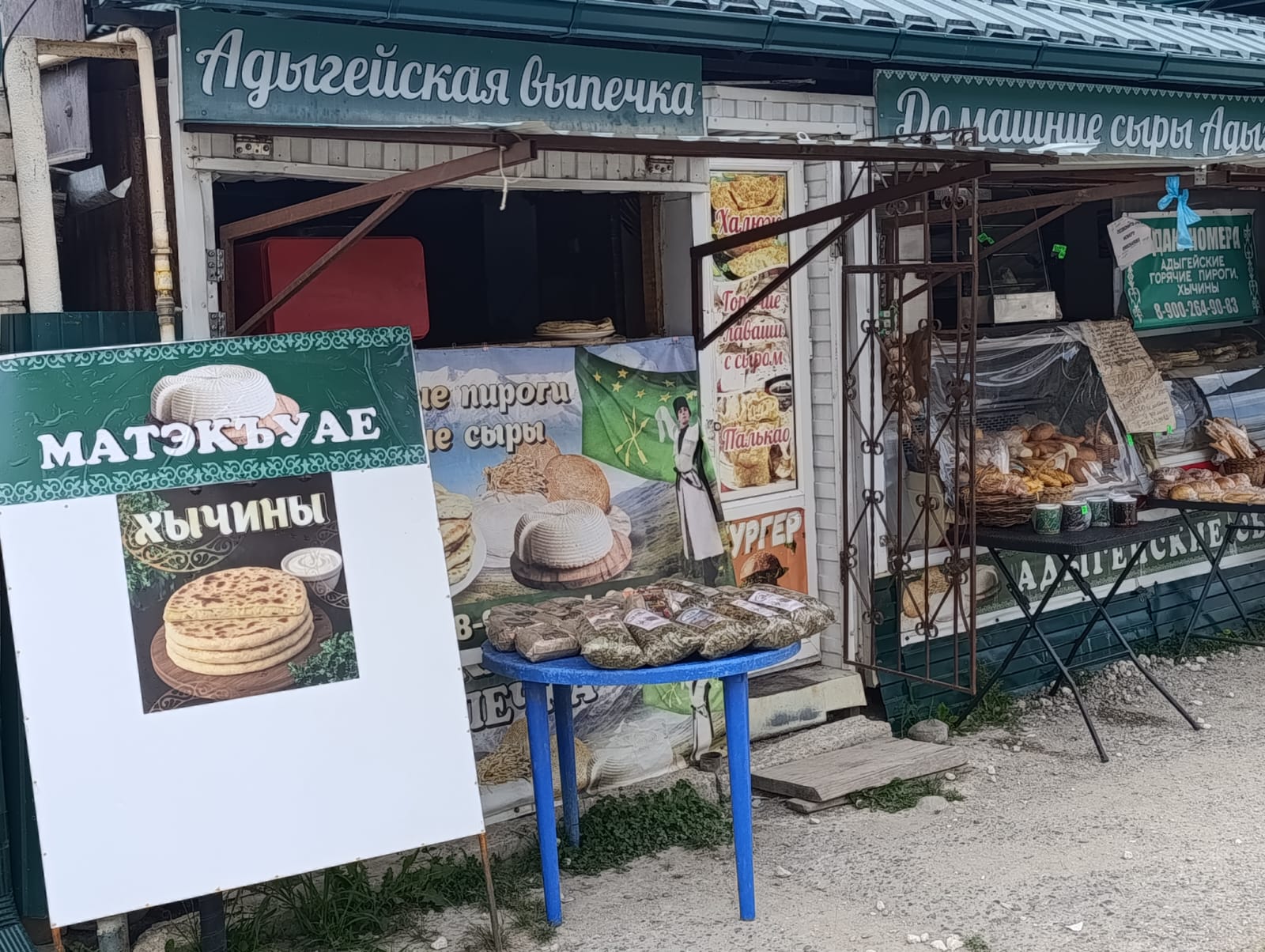 https://upforme.ru/uploads/0001/d0/60/2/357121.jpg