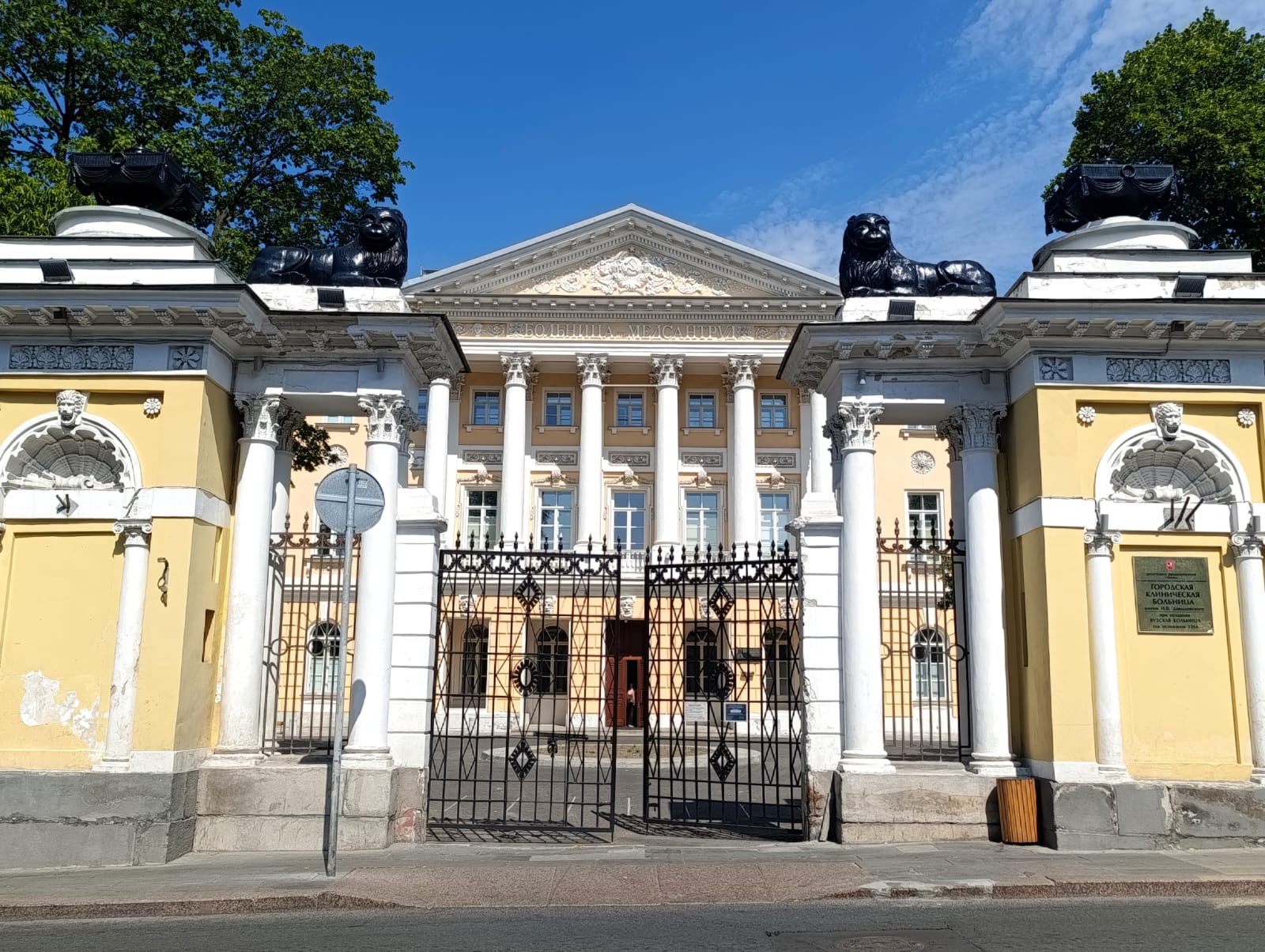 https://upforme.ru/uploads/0001/d0/60/2/405728.jpg