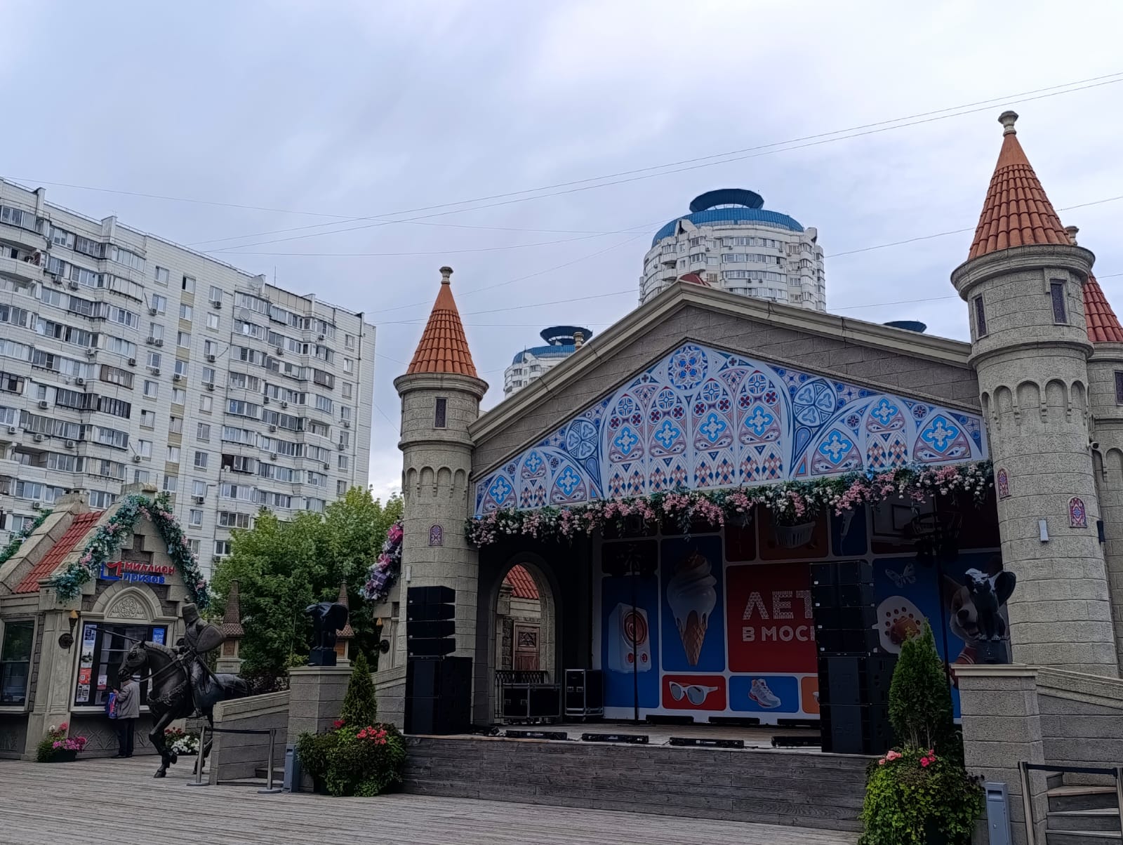 https://upforme.ru/uploads/0001/d0/60/2/425760.jpg