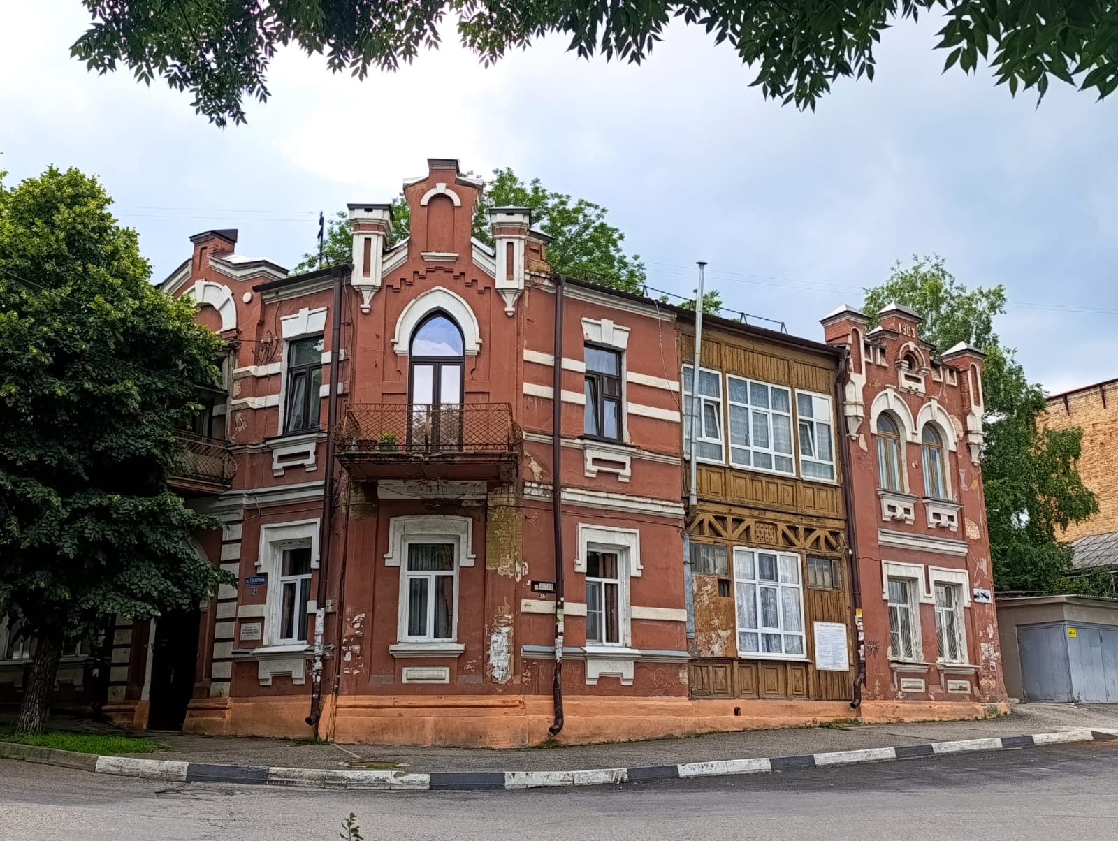 https://upforme.ru/uploads/0001/d0/60/2/459678.jpg