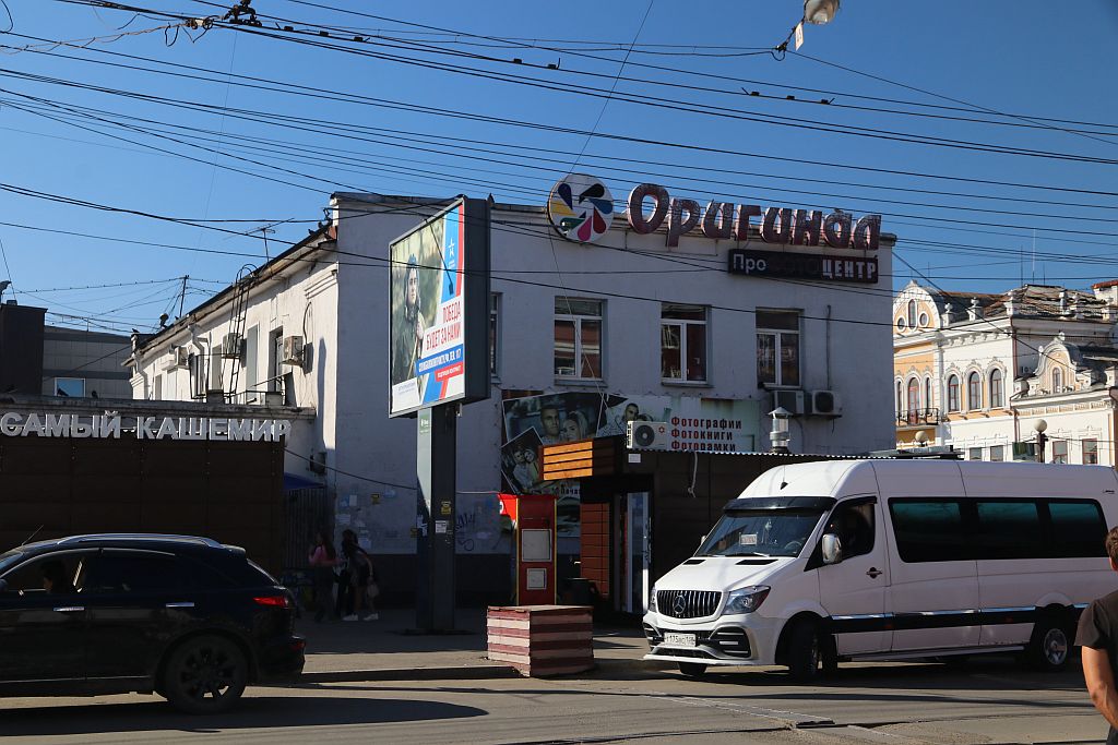 https://upforme.ru/uploads/0001/d0/60/2/463690.jpg