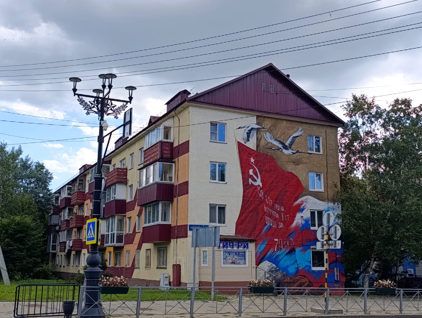 https://upforme.ru/uploads/0001/d0/60/2/475287.jpg