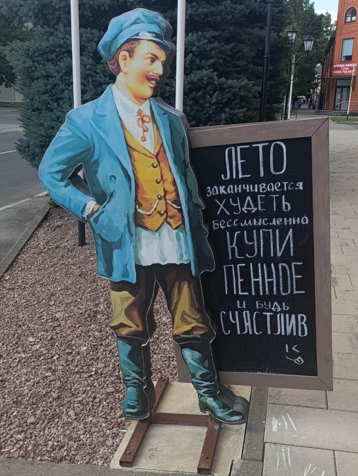 https://upforme.ru/uploads/0001/d0/60/2/493293.jpg