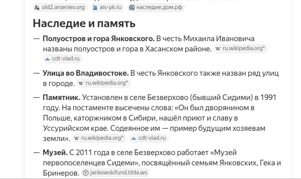 https://upforme.ru/uploads/0001/d0/60/2/496360.jpg