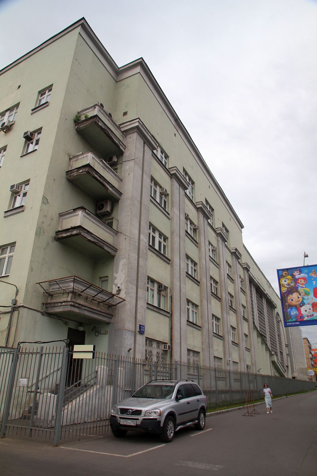https://upforme.ru/uploads/0001/d0/60/2/508363.jpg