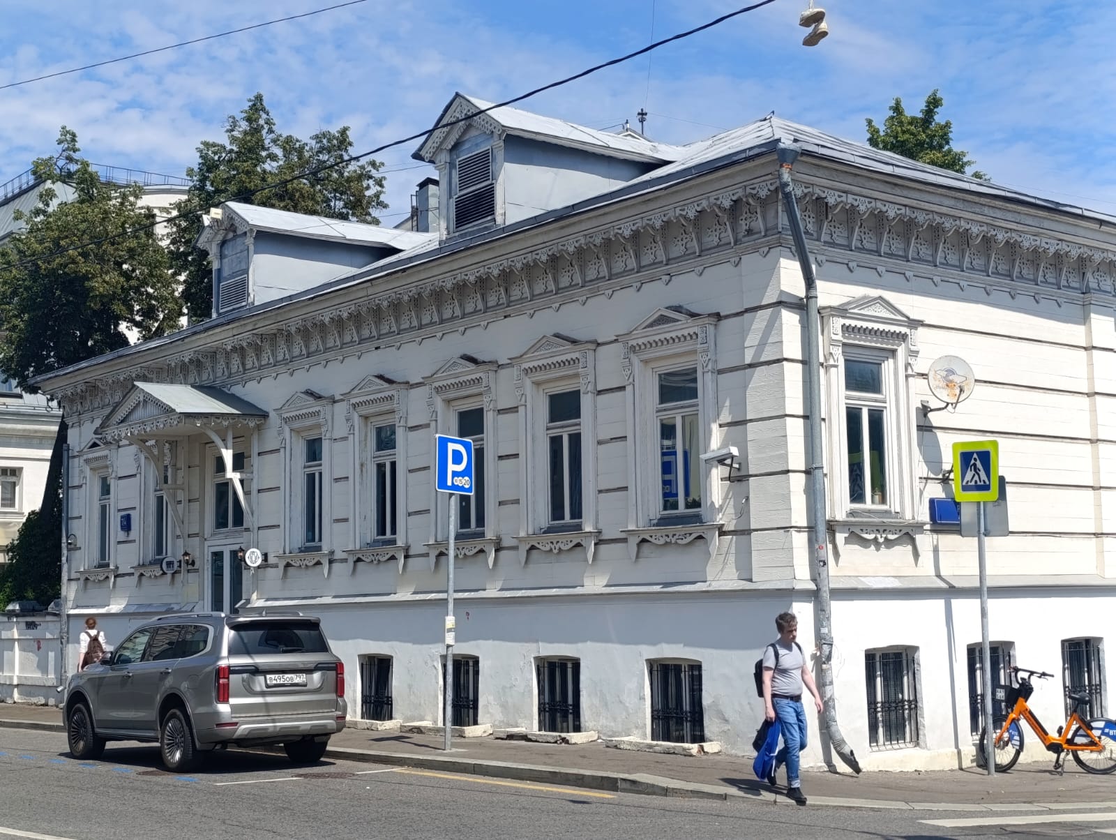 https://upforme.ru/uploads/0001/d0/60/2/510514.jpg