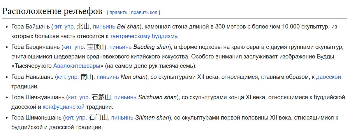 https://upforme.ru/uploads/0001/d0/60/2/528183.jpg