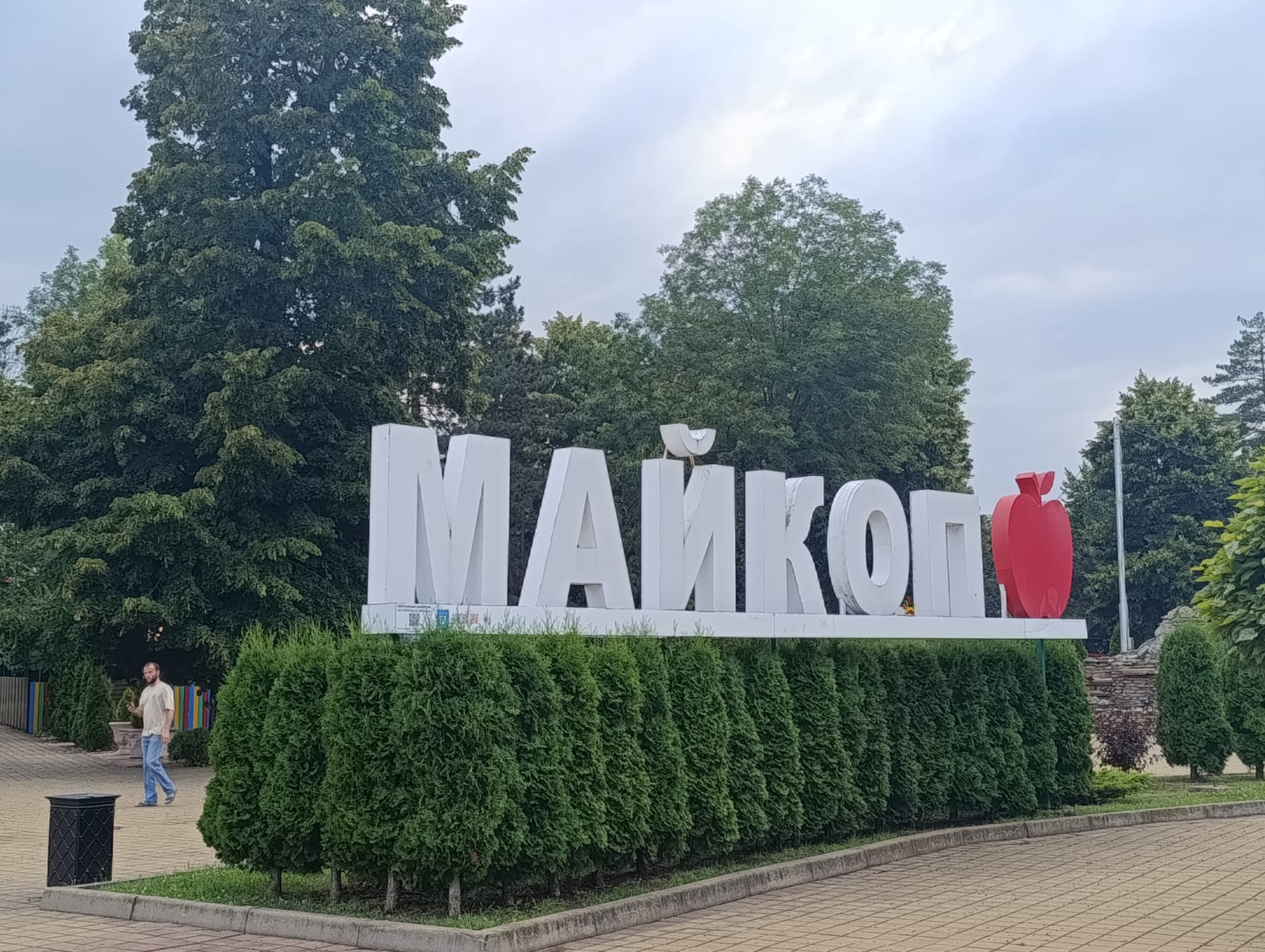 https://upforme.ru/uploads/0001/d0/60/2/537149.jpg