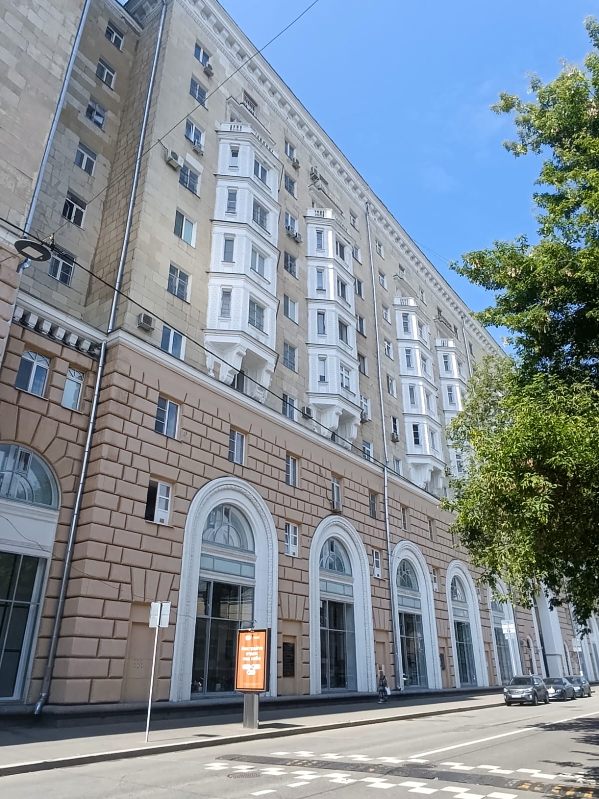 https://upforme.ru/uploads/0001/d0/60/2/552865.jpg