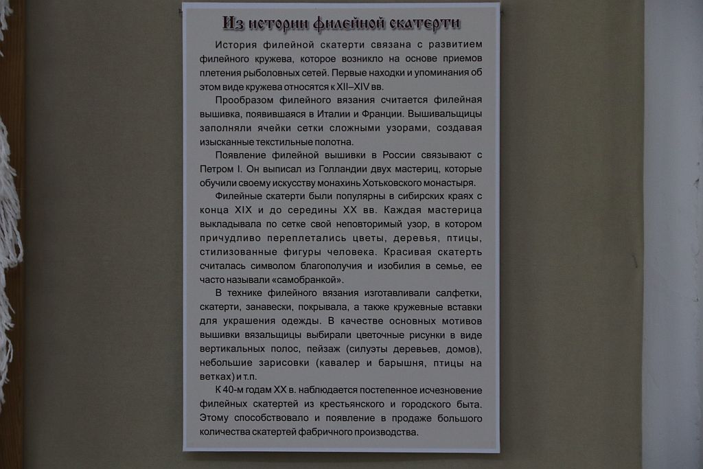 https://upforme.ru/uploads/0001/d0/60/2/591310.jpg
