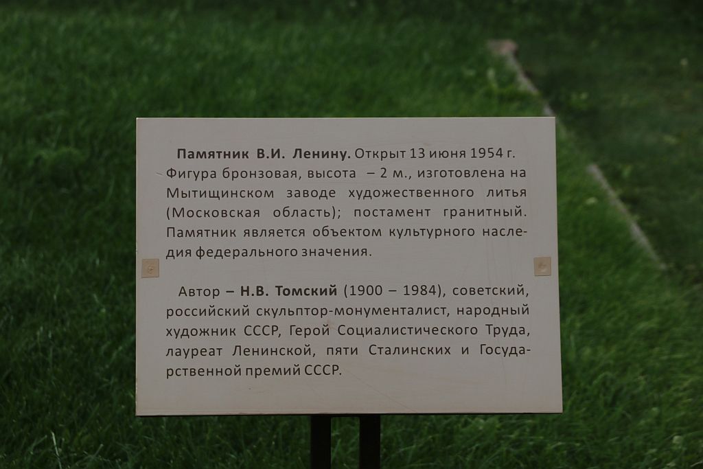 https://upforme.ru/uploads/0001/d0/60/2/593341.jpg