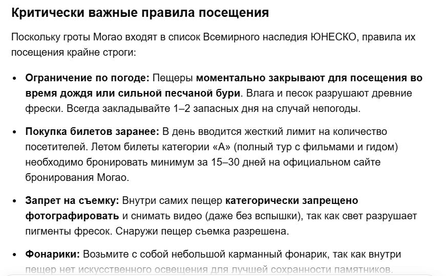 https://upforme.ru/uploads/0001/d0/60/2/600468.jpg