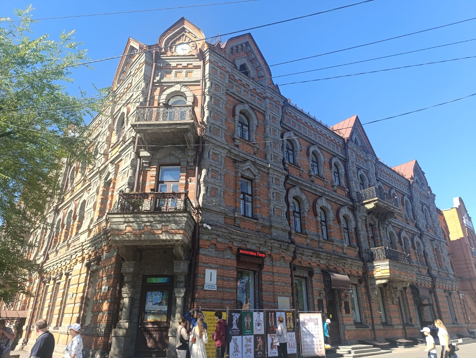 https://upforme.ru/uploads/0001/d0/60/2/631620.jpg